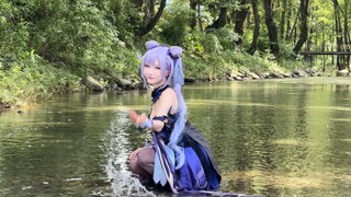 Instead of selling beef offal, Master Ke went to a wild pond and caught an ornamental fish???