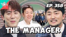 🇰🇷EP. 358 THE MANAGER (2025) | ENG SUB | KIM WON HUN/SHORT BOX