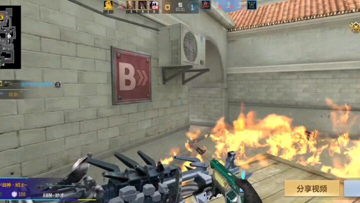 CROSSFIRE MOBILE 🇮🇩