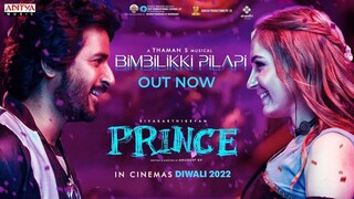 Prince - Bimbilikki Pilapi Lyric Video (Tamil) _ Sivakarthikeyan _ Thaman S | YNR MOVIES