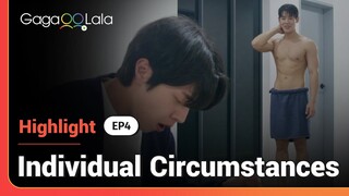 Why am I licking my lips watching Korean BL "Individual Circumstances"? The thirst of it all...😳