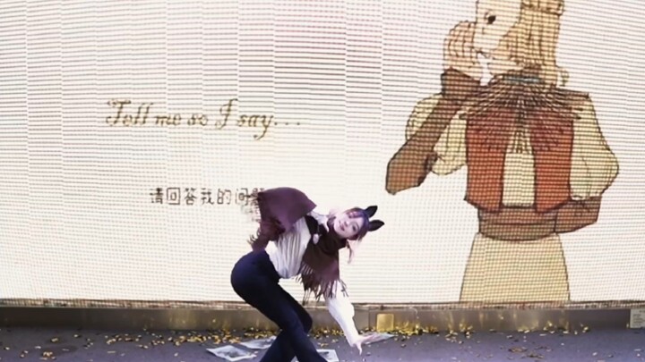 Harpy Hare (Yên thân nữ yêu) - yaelokre [Biên đạo gốc]