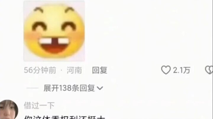 “Kamu cuma pengurus olahraga kecil aja, kok wewenangnya malah lebih besar daripada kepala sekolah?!”