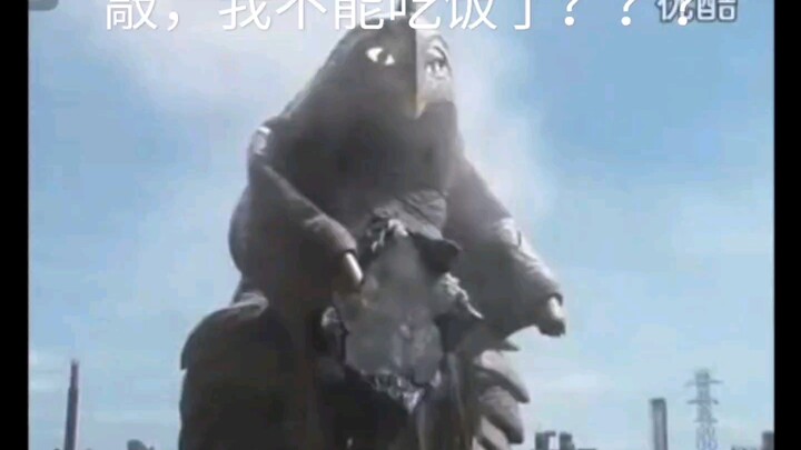 【梦比优斯】贝蒙斯坦的高萌瞬间