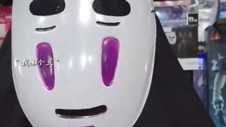 这个变装非常新颖