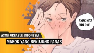 ASMR Uke | Mabuk Yang Berujung Panas | ASMR Roleplay Indonesia