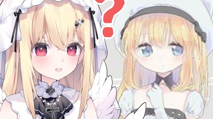 我们两个很像吗？？？啊？？？