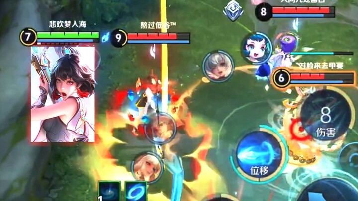 Jalur Perkembangan Seru Banget Sampai Nangis!