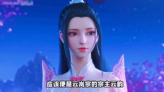 Fights Break Sphere: Kakak Xiao Yan selalu begitu baik