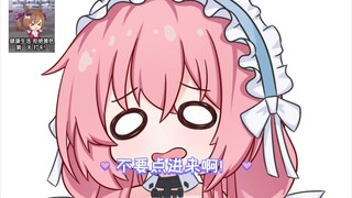 指挥官，来听舰娘的娇喘吧！2.0