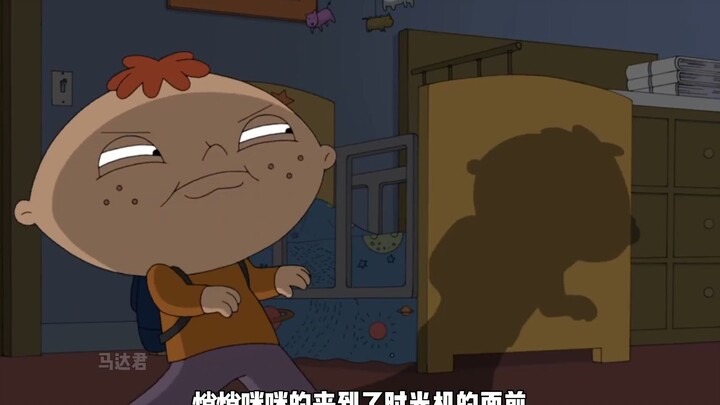 Family Guy-Dumplings dan Perang Waktu dan Luar Angkasa Saudara Kembar