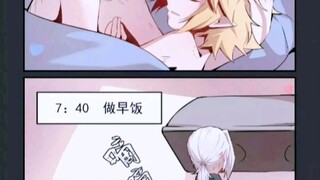 瑞金