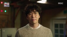 [Indo Sub] I'm Not a Robot.E29