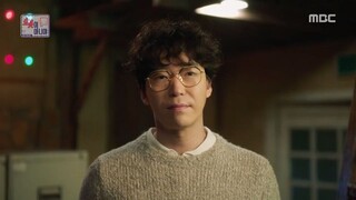 [Indo Sub] I'm Not a Robot.E29