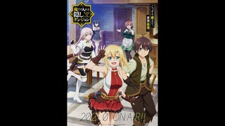 Do You Want to Enter This Dungeon? The Hidden Dungeon Only I Can Enter