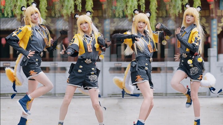 Jangan lewatkan si Jue Fufu ini! Tarian layar vertikal