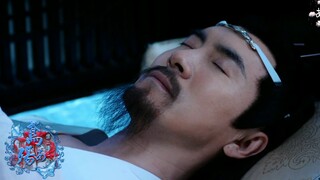 Wangxian - Cha và con "Thuốc cấm" - Tập 11 - Truyền lệnh cấm lần 2 Sửa đổi lần 2