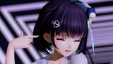 【泠鸢MMD】 现在就要停止呼吸了