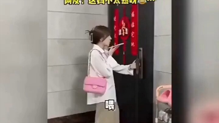 A daughter’s everyday chat with her mom goes viral, with netizens jokingly calling the亲妈 “a netizen.