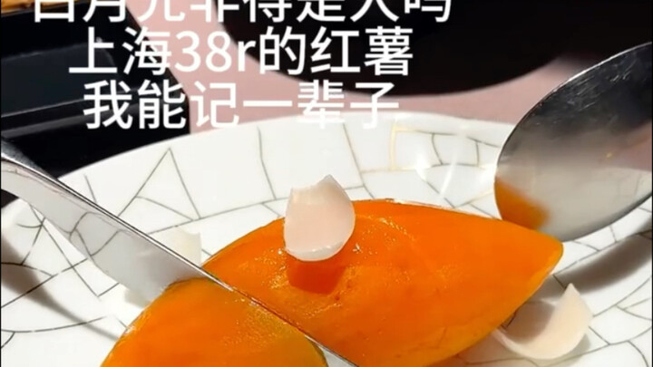 Tidak heran Shanghai disebut Kota yang Tak Pernah Tidur