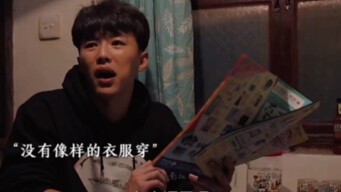 Rốt cuộc là anh keo kiệt hay cô sĩ diện? Ai đúng ai sai đây?