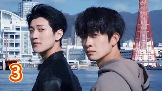 🇨🇳 (EngSub) T r a p p e d in O s a k a Episode 3