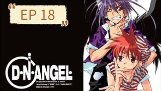 D.N ANGEL EP 18