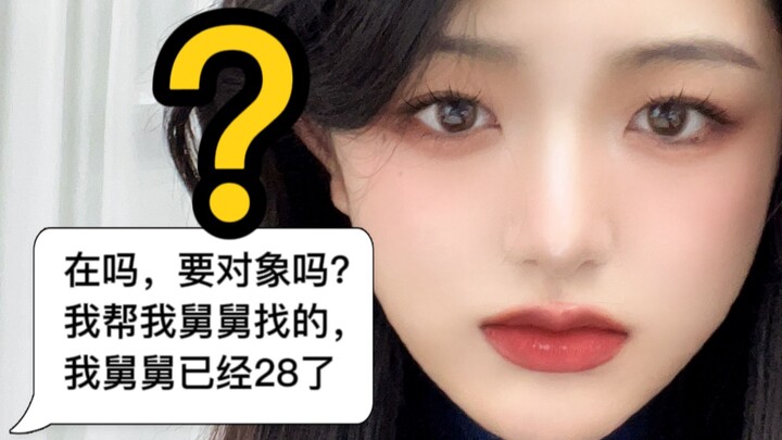 Những tin nhắn riêng tôi nhận được thực sự gây chấn động cả cộng đồng blogger.