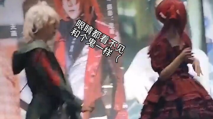 （微狛日）这是什么！狛枝凪斗跳极乐净土！发一下！