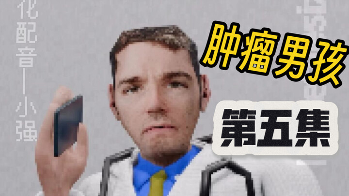 Chúc mừng bạn, ca phẫu thuật của bạn đã kết thúc!