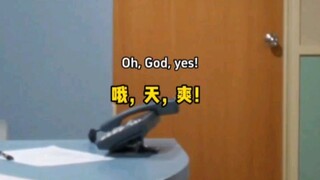 我不做上门服务的，当然我就这么一说