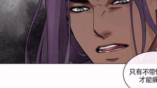 [การ์ตูน |. Attack and Suffering Reversed] ชายผิวขาวตัวน้อยที่เดินทางทำให้เจ้าชายต่างดาวอับอาย ชายผิ