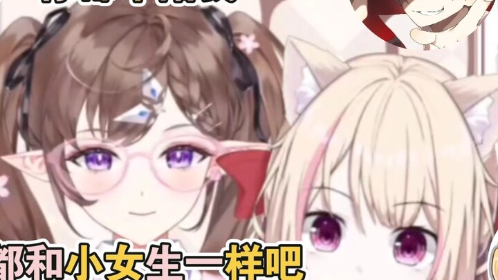 [Flower/Gum] Gum: "The cool breeze will act like a spoiled child." Flower: "Boys will all act like l