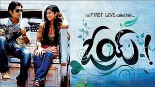 Oy! - Hindi Dubbed Telugu Movie