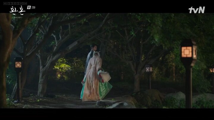 Alchemy of souls s2 (ep2) HD