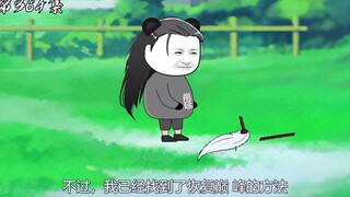 第364集：恢复实力的办法