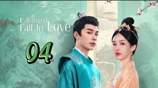 🇨🇳 04 Estranged Fall In Love 2023 [eng sub]