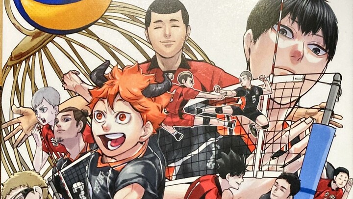 หลังจากดูหนังวอลเลย์บอลน้อยแล้ว