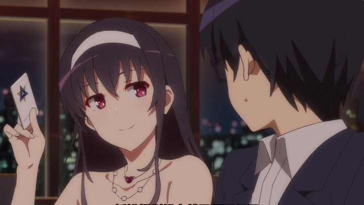 แอบหนีไป: ผู้อาวุโส Shiyu