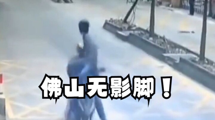 When you find out this happened in Foshan, you’ll think that kick was just par for the course.