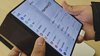 Harbin is amazing—soon it'll be the first city in China where we can freely use tri-fold phones! So 