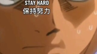 อยู่อย่างหนัก