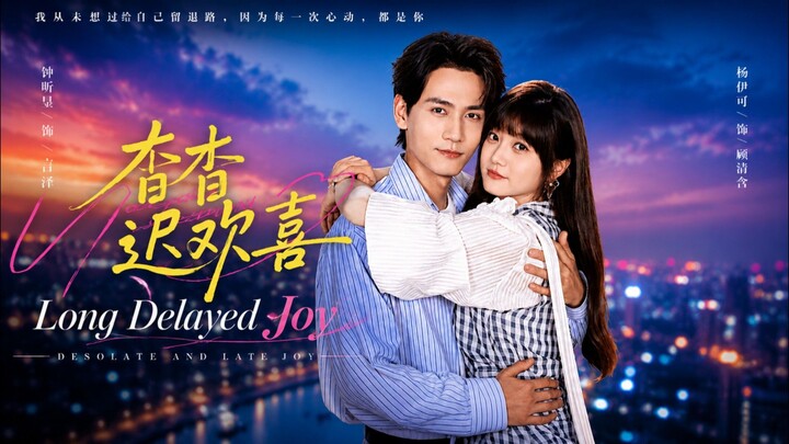 [Sub Indo] Xie Yuwang (谢予望) & Wangyu Keqing (王煜可晴)