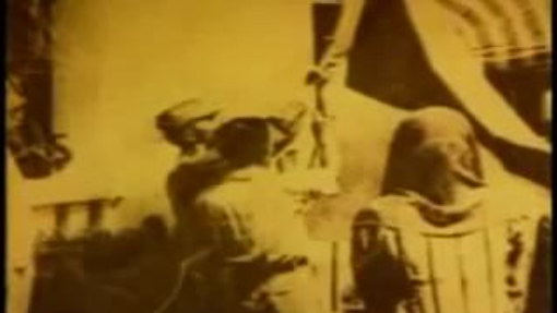 Pasukan Berani Mati (1982)