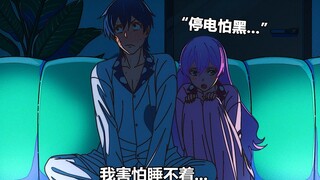 真正在意你的不管多远都能赶到...！