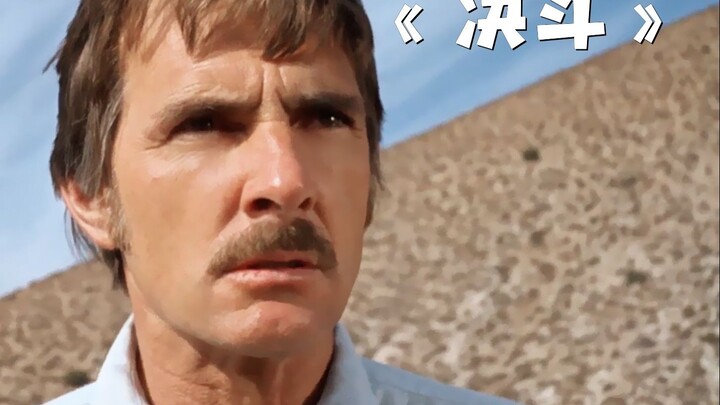 Khi đang lái xe, người đàn ông bỗng phát hiện mình đã đụng phải một kẻ điên! Phim kinh dị “Cuộc Đọ S