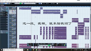 周杰伦蔡依林早年合作作品《说爱你》自制改编版翻唱，后半段高能，懂的自然懂哈哈