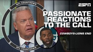 📢 IT'S BS! BOTCHED CALL! 100% HE MISSED IT! 🗣️ NFL Countdown REACTS to the Lions-Cowboys ending 👀