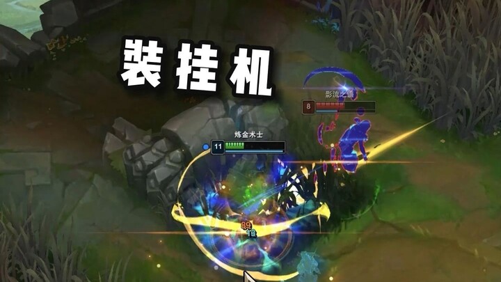 Kai’ning: You’re making me look like a total dweeb!