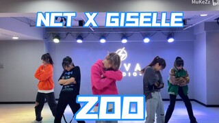 [NCTxGISELLE] การเต้นรำแบบ Cover Dance ของสวนสัตว์ Nanning Limited 丨การเคลื่อนไหวของกล้อง Wilderness